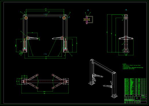 龙门式双柱举升机优化设计（SW+CAD+说明书）缩略图