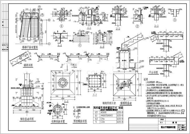 4万风量VOCs废气处理装置之活性炭吸附脱附+催化燃烧装置CAD图纸
