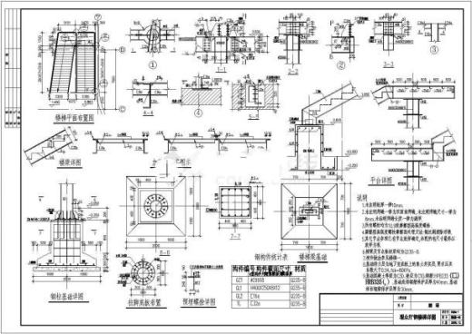 4万风量VOCs废气处理装置之活性炭吸附脱附+催化燃烧装置CAD图纸缩略图