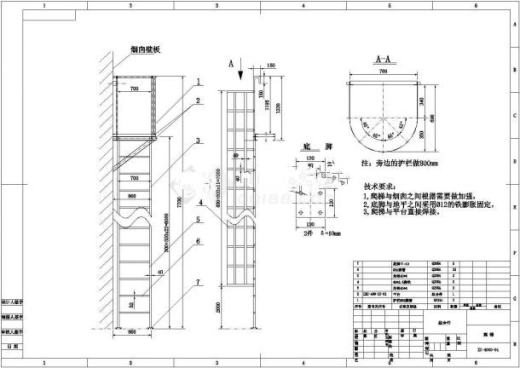 4万风量VOCs废气处理装置之活性炭吸附脱附+催化燃烧装置CAD图纸缩略图
