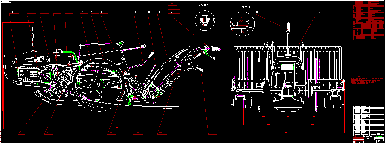 插秧机及其侧离合器手柄设计