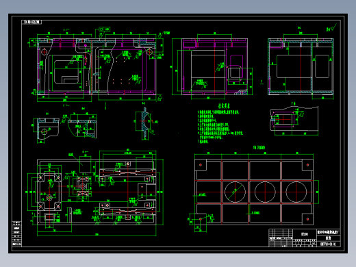 DK7720电火花线切割机床（带公差图纸太多）