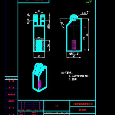 力测试之剥离夹具（全套图纸） 机械设计CAD图纸DWG图纸2D图纸