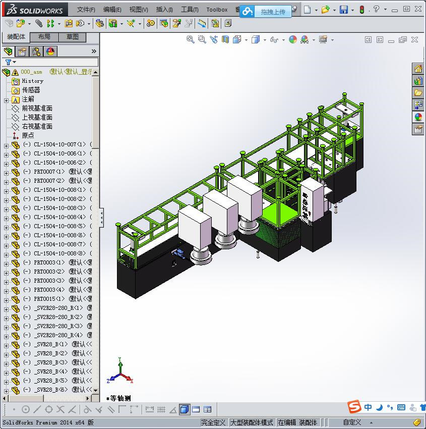马达组装流水线方案