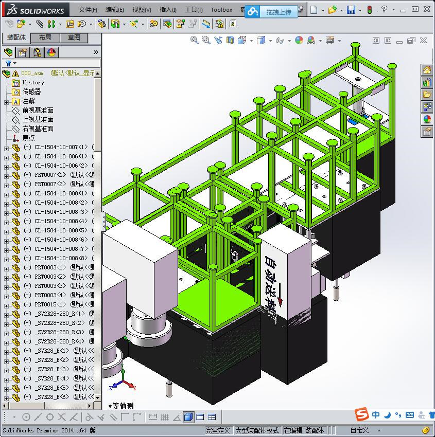 马达组装流水线方案