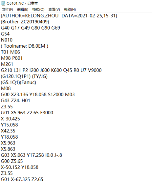 THINKPAD电脑键盘框落料程序模型缩略图