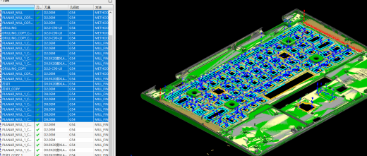 THINKPAD电脑键盘框落料程序模型缩略图