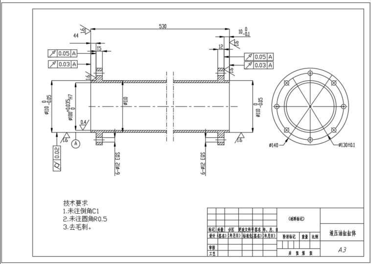 单面钻镗两用组合机床液压系统设计（ F=22KN）（CAD+说明书）
