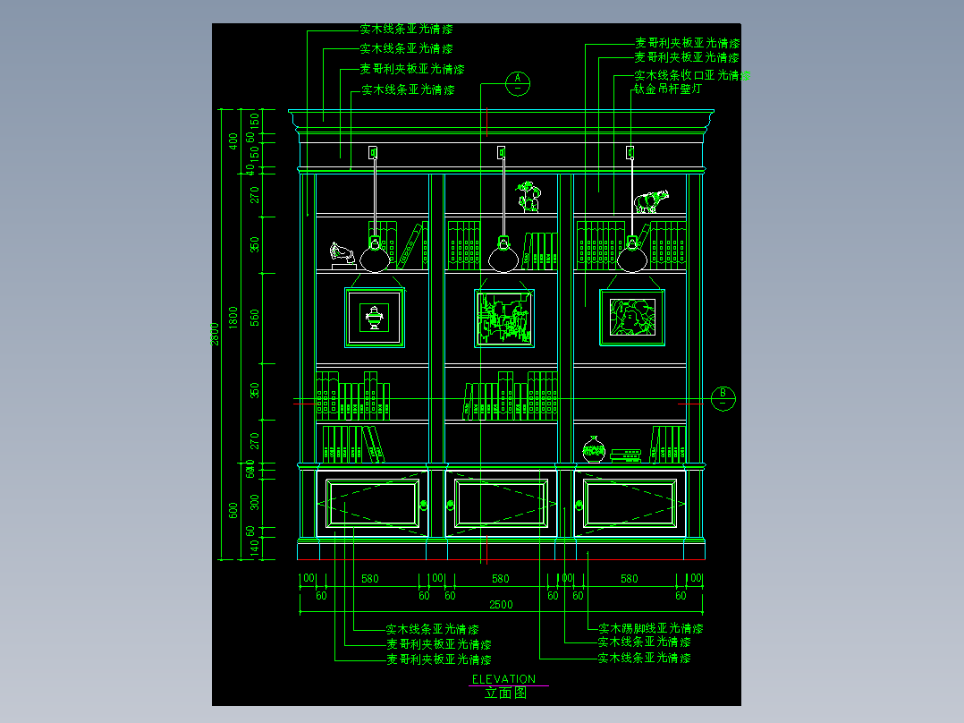 家装类CAD图块(四)-FH01044F