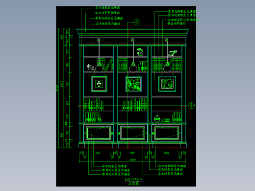 家装类CAD图块(四)-FH01044F