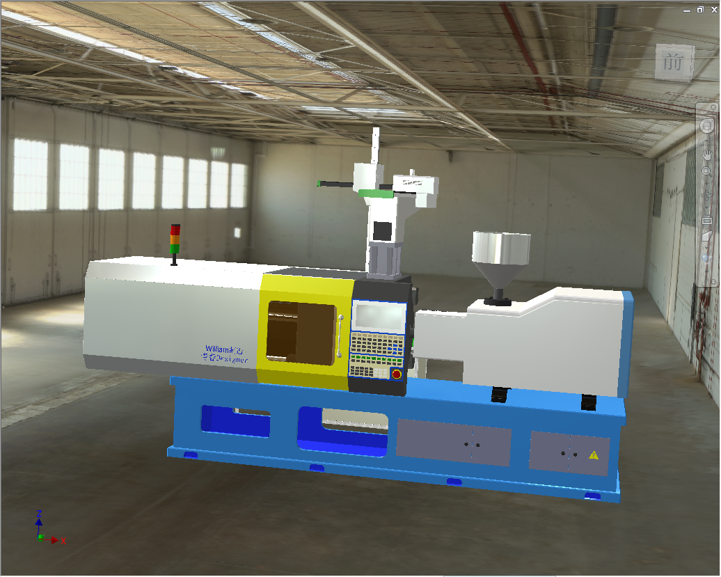 全自动修边设备sw2020可编辑