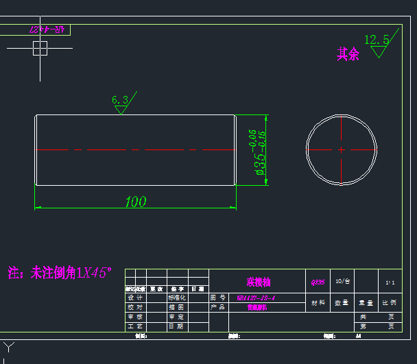YPK0808细破机