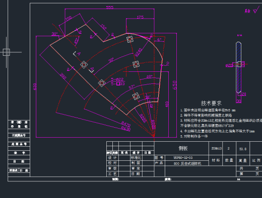 YPK0808细破机缩略图