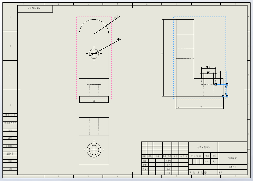 钻孔支架镗43孔夹具设计
