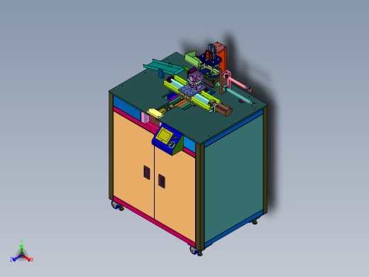 穿带扣件自动组装机