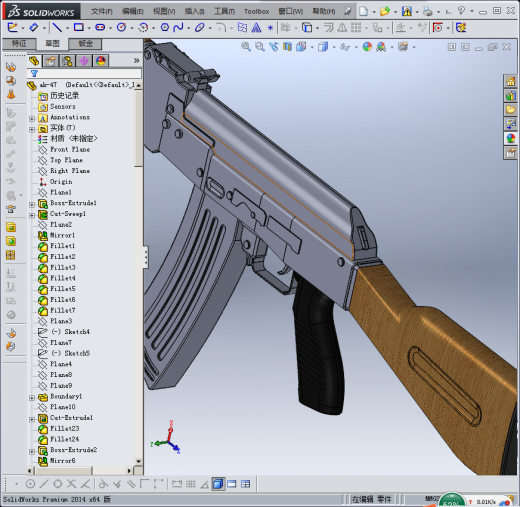 突击步枪AK47缩略图