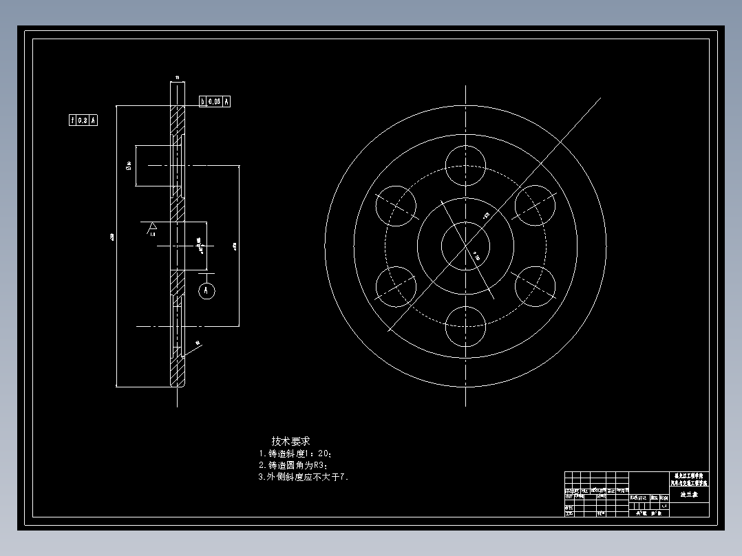 DA468汽油发动机试验台架设计【含10张CAD图纸、说明书全套】