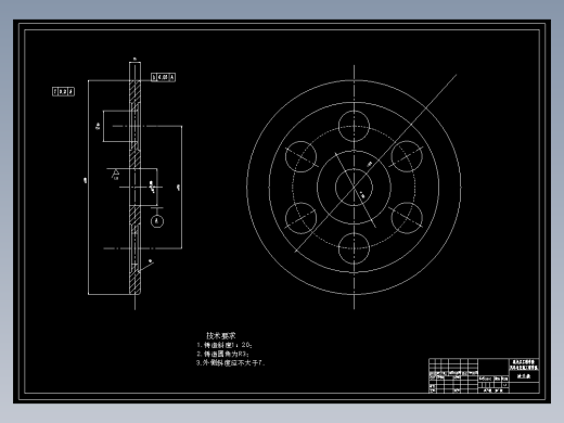DA468汽油发动机试验台架设计【含10张CAD图纸、说明书全套】