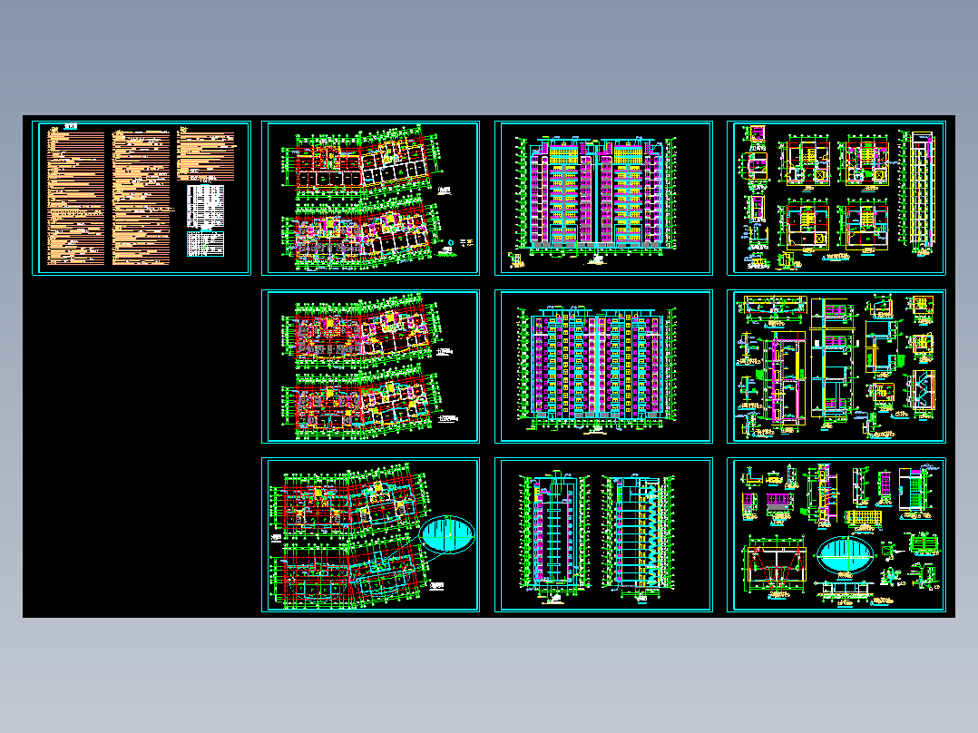 某高校小高层住宅施工图12＃楼