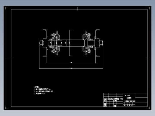 JX0890-带式输送机传动滚筒的设计