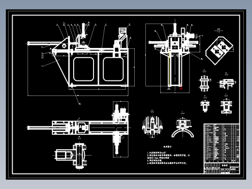 轴承衬套自动化装配机CAD