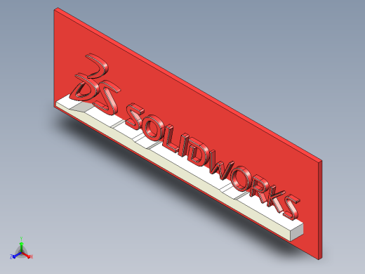 DS Solid Works标志
