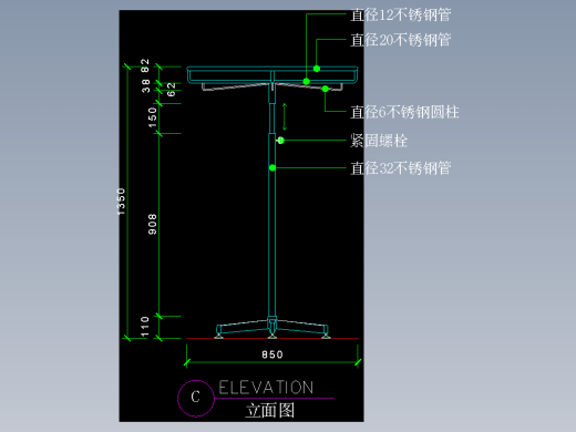 建筑图库工装五-FH04696A