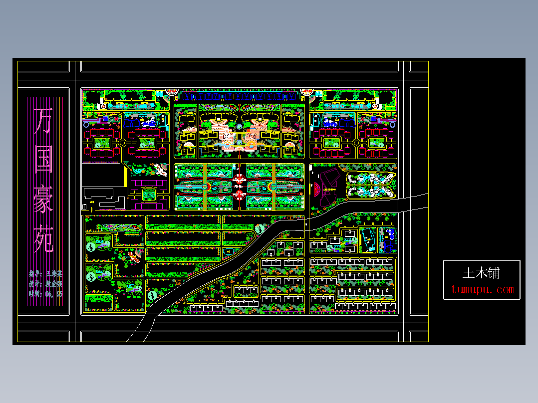 161套居住小区景观建筑规划CAD总平面图 房产小区CAD规划图