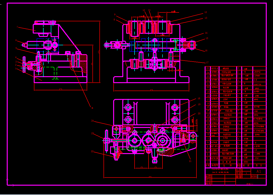 机械毕业设计-0062-工艺夹具-基于普通机床的后托架及夹具的设计开发（钻、镗、铣共4套夹具）