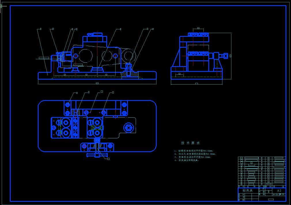 机械毕业设计-0062-工艺夹具-基于普通机床的后托架及夹具的设计开发（钻、镗、铣共4套夹具）