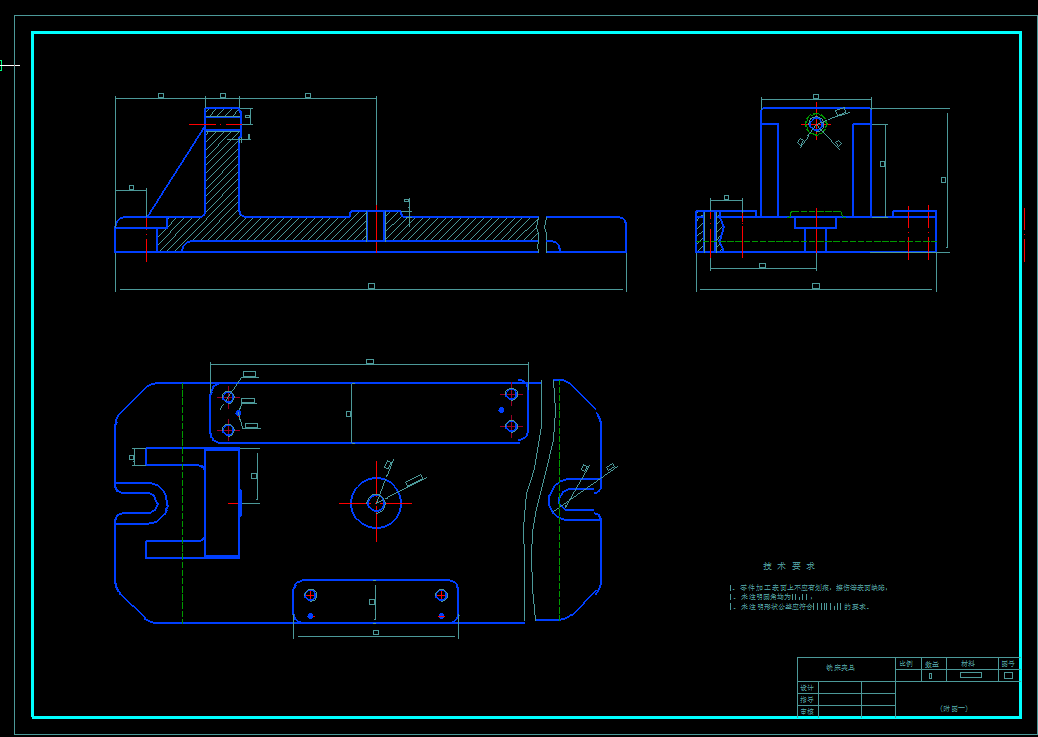 机械毕业设计-0062-工艺夹具-基于普通机床的后托架及夹具的设计开发（钻、镗、铣共4套夹具）