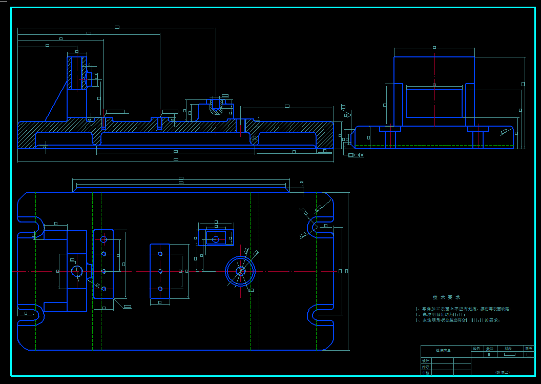 机械毕业设计-0062-工艺夹具-基于普通机床的后托架及夹具的设计开发（钻、镗、铣共4套夹具）