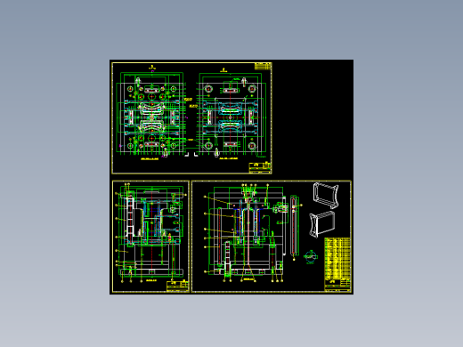 塑料模具 较高产品设计
