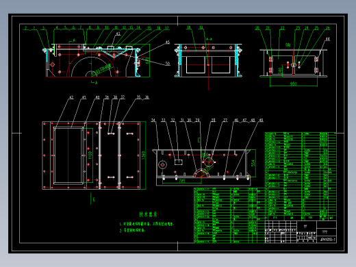 PCH1010破碎机电子版图纸--淘宝