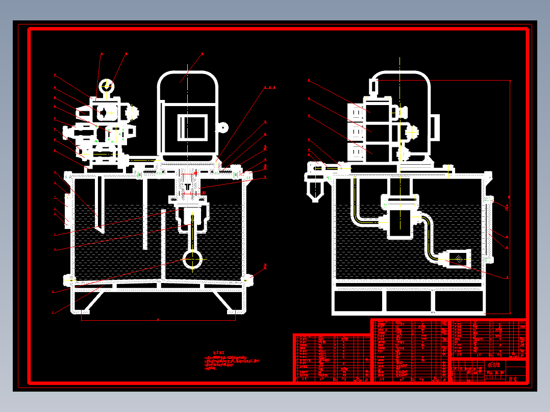 E1106-矿车轮对拆卸机的设计CAD+说明书
