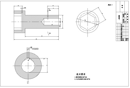 E1106-矿车轮对拆卸机的设计CAD+说明书缩略图