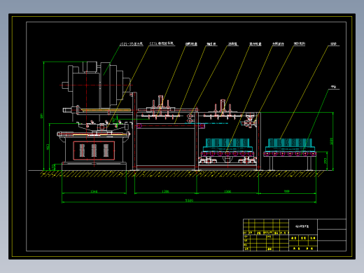 管道阀门装配系统阀芯送料机构设计