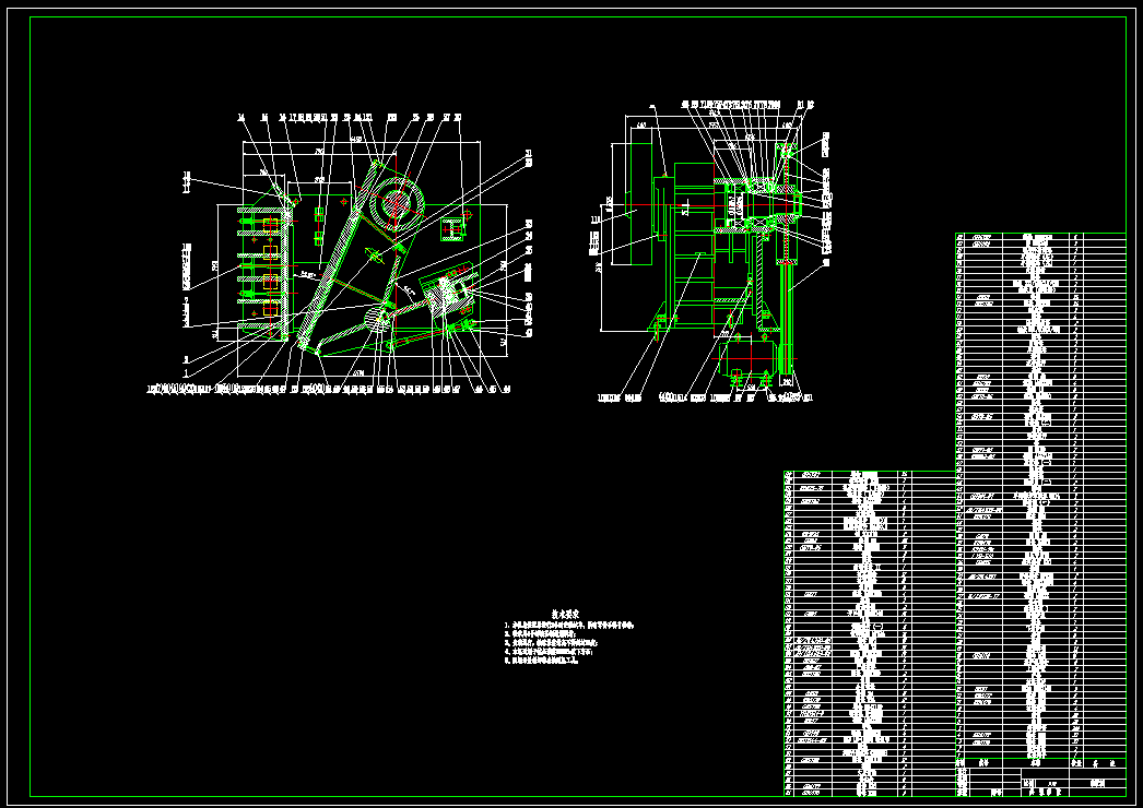 3131颚式破碎机结构设计与三维建模 462148