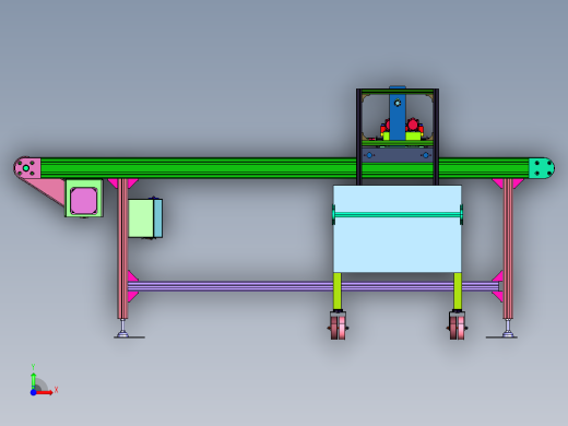 自动烟苗剪叶机前视缩略图