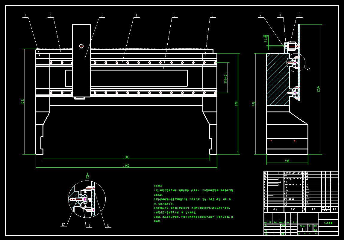 开式木工雕刻机CAD