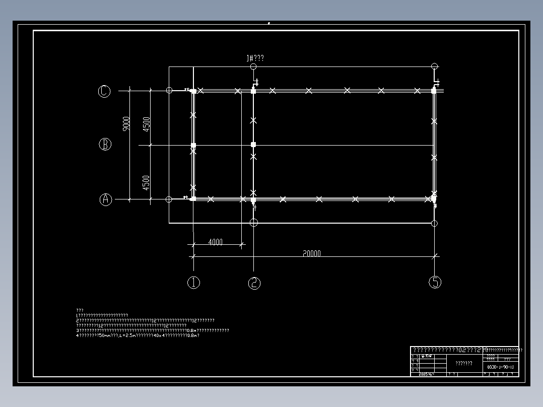 某化工企业实验厂变电所及配电系统设计