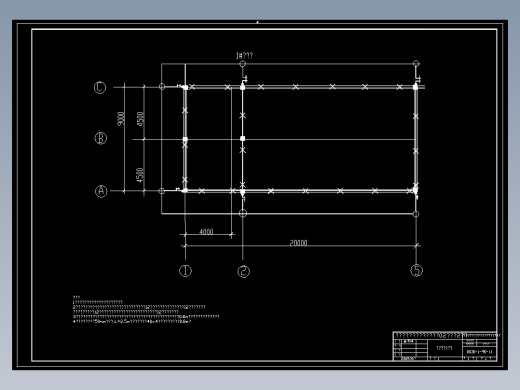 某化工企业实验厂变电所及配电系统设计