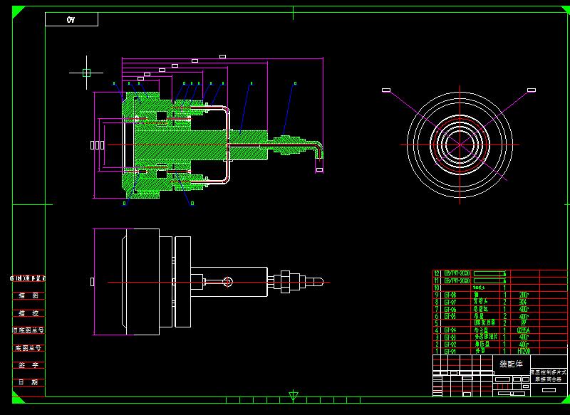 Q035-一种新型液压控制多片式摩擦离合器设计【三维SolidWorks】