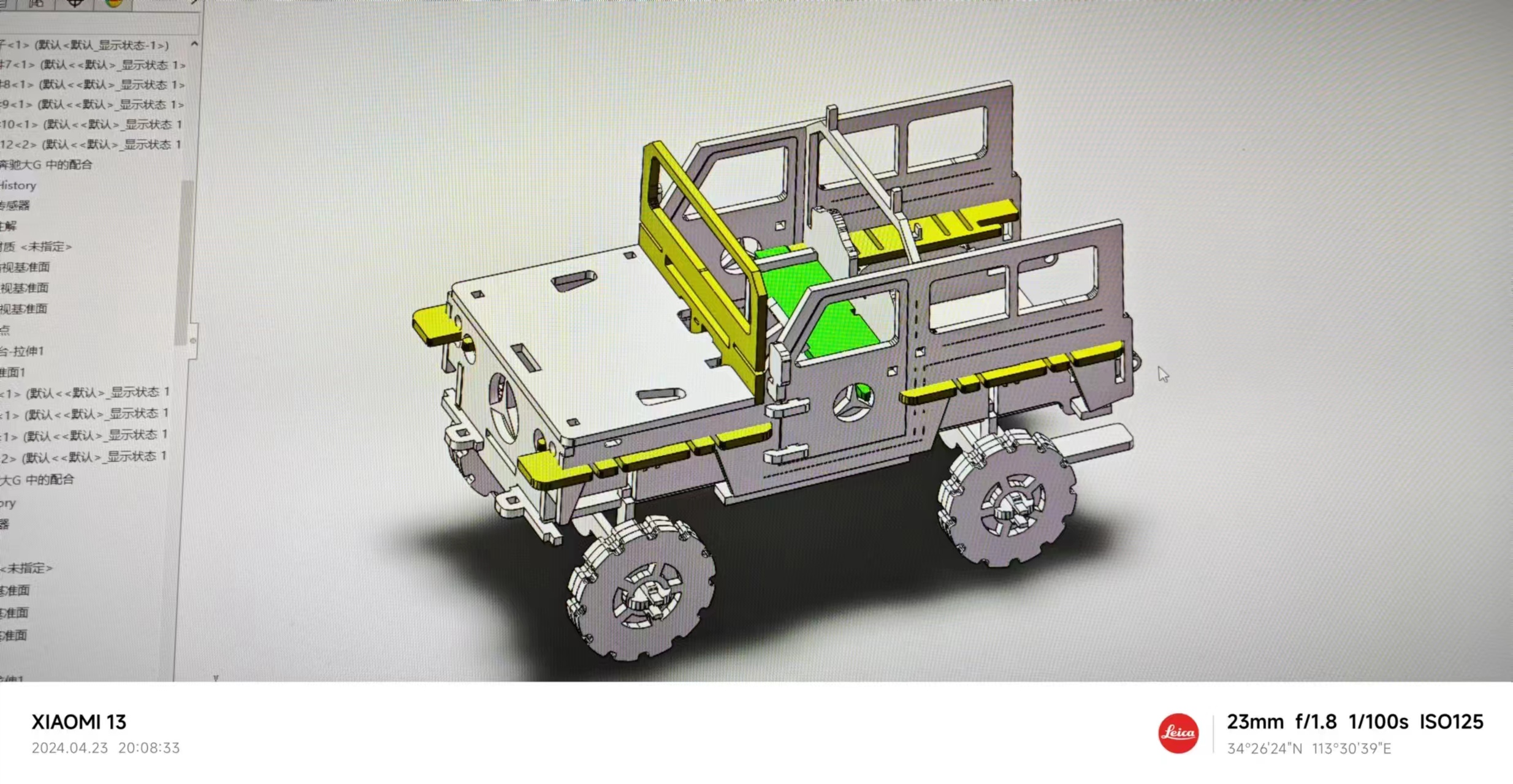 大G越野车3D拼图