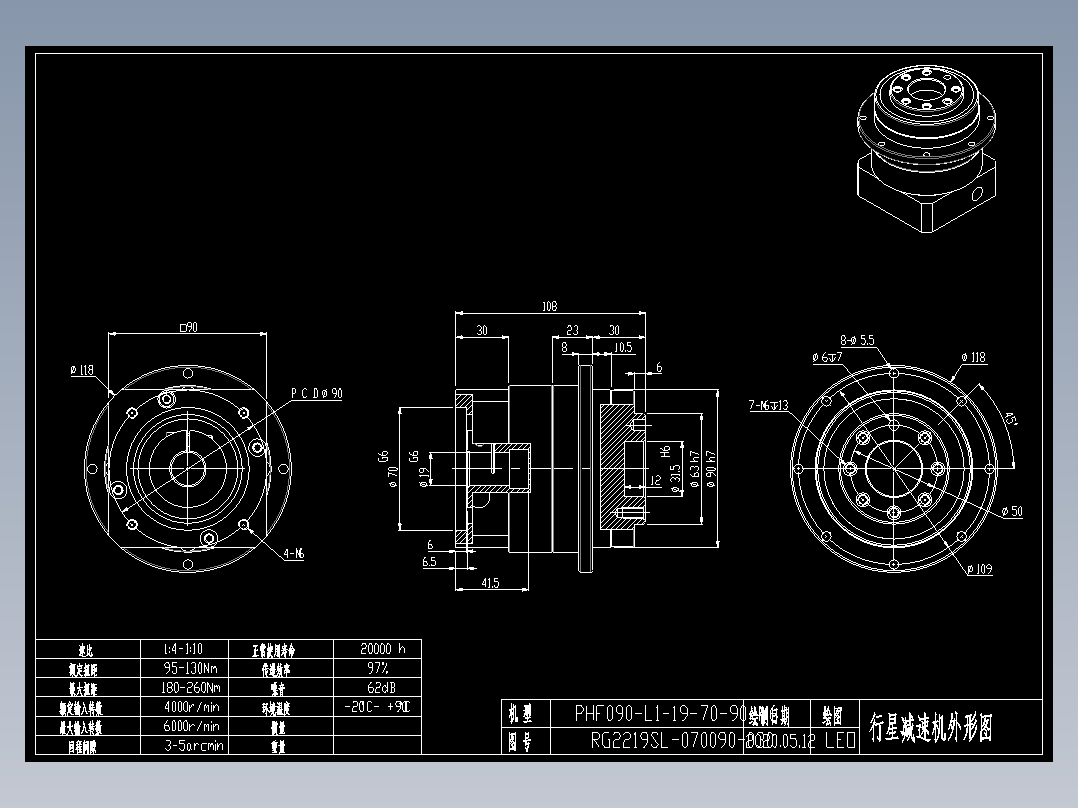 斜齿PHF090-L1 19-70-90-M6.DXF