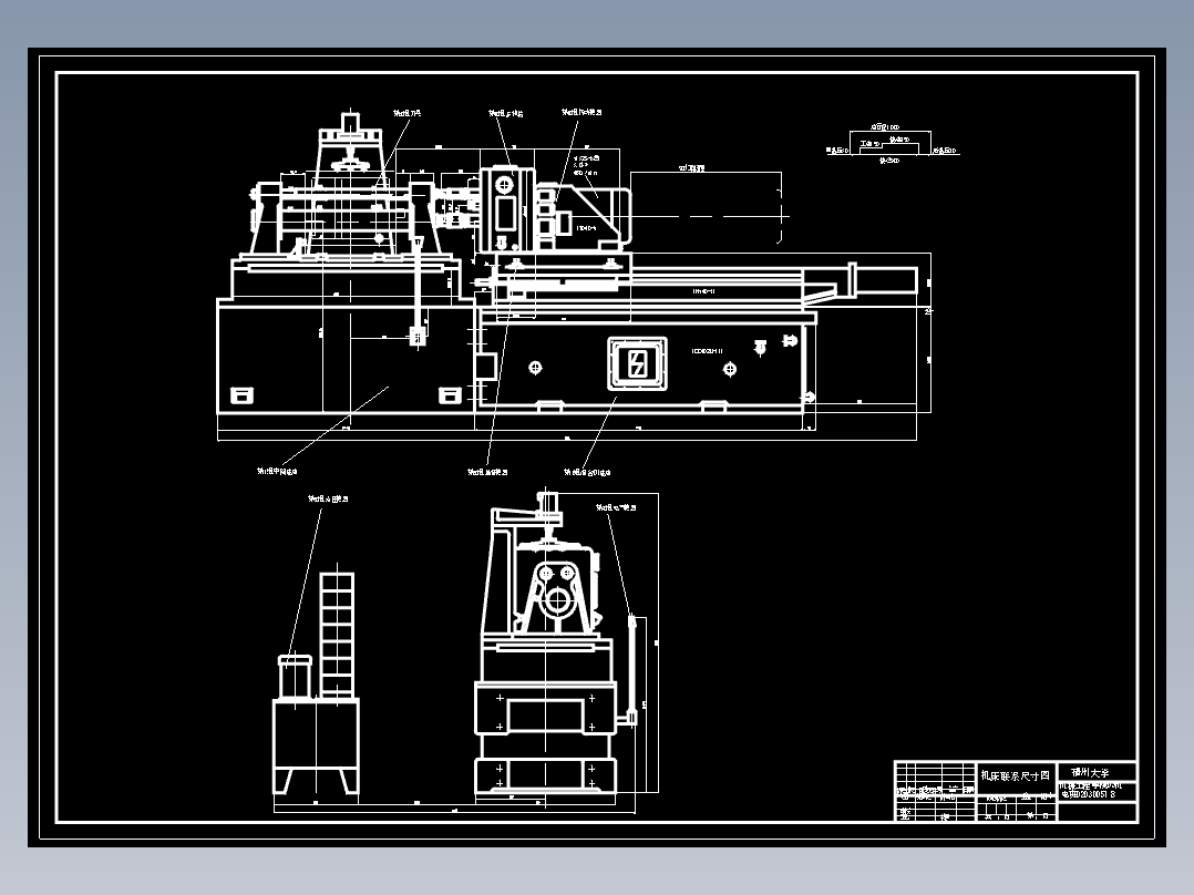 组合机床总装图 毕业设计