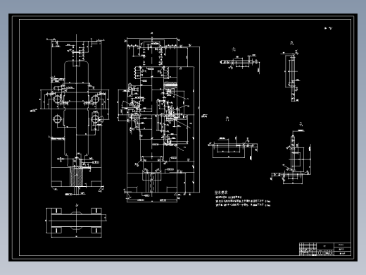 JS070-1500六辊冷连轧机主传动系统设计