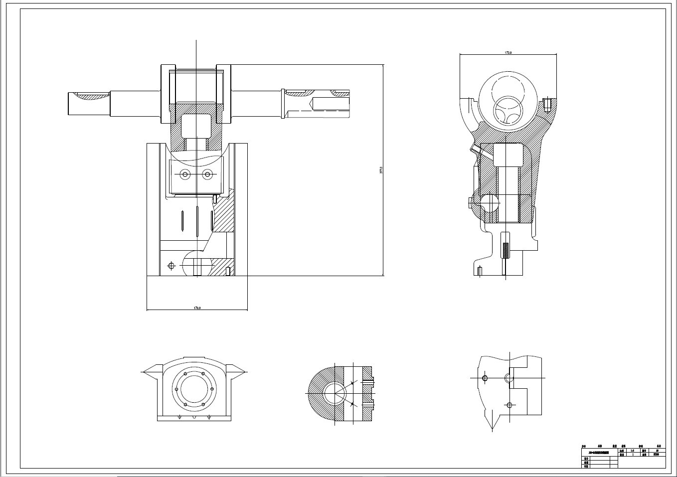 D0750-63型曲柄滑块压力机设计+CAD+说明书==204633=250