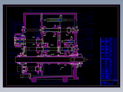 五轴数控车床主轴箱