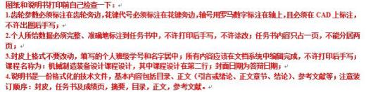 五轴数控车床主轴箱缩略图